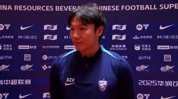 开云体育-邓卓翔：球队在第一时间给予支持；希望球员放下包袱拼下比赛
